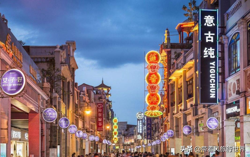 中国网购全球领先,中国第一网购平台