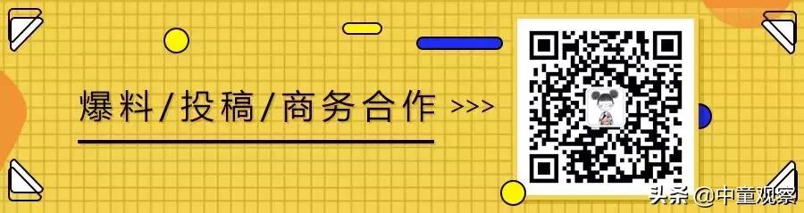 小红书被下架事件分析,小红书母婴怎么种草