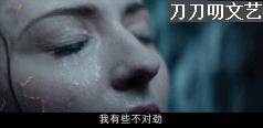 心痛！《X战警》终结篇烂尾，网友吐槽：平庸无趣，*辱侮**经典