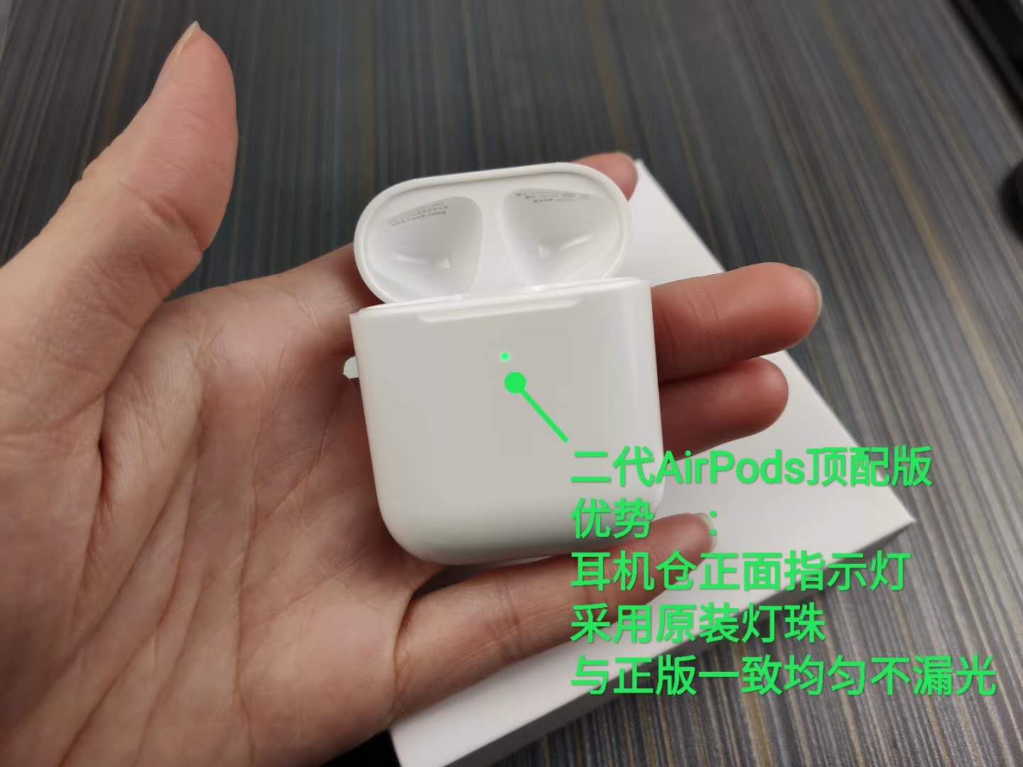 华强北airpods实测,华强北airpods上手体验