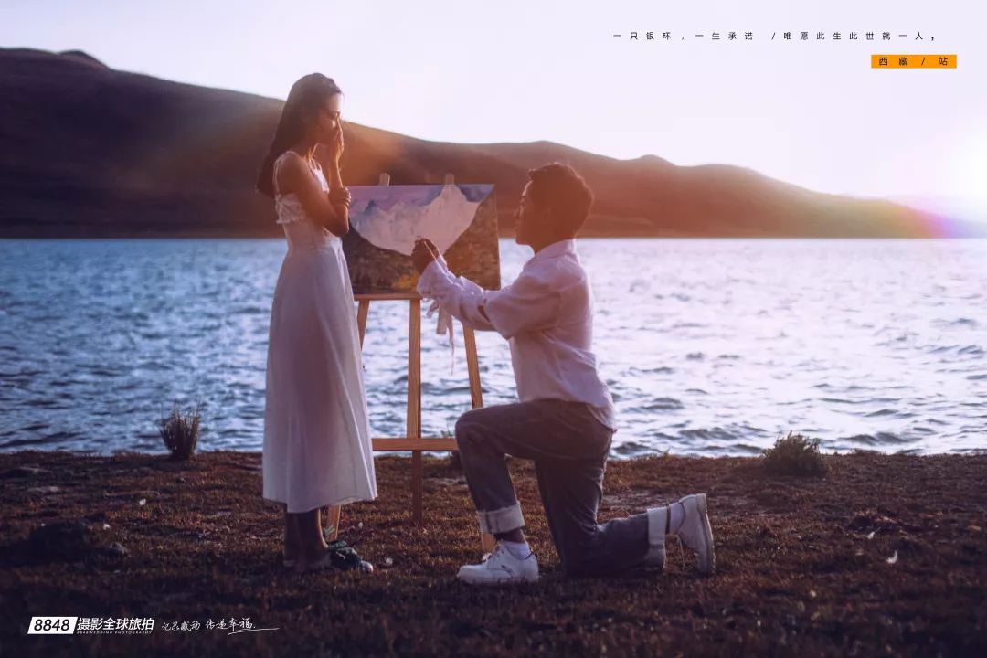 秘藏摄影西藏旅拍,8848西藏摄影展