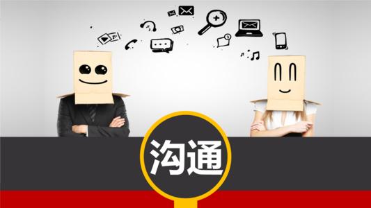 如何管理好团队提升绩效,如何管理团队里低绩效的员工