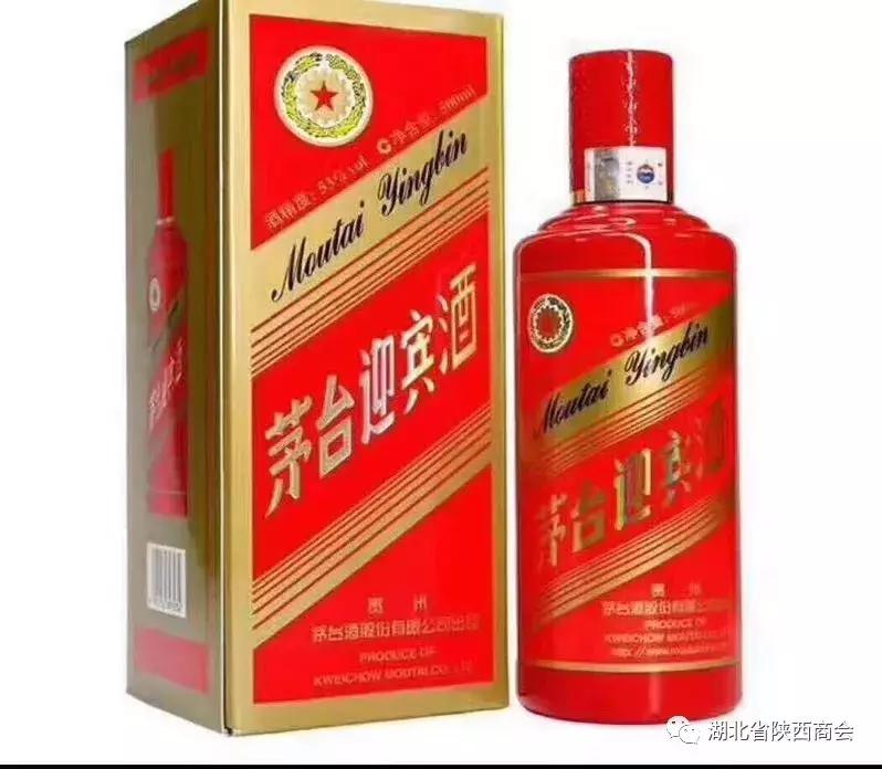 我会会员单位——武汉市华酱酒业有限公司