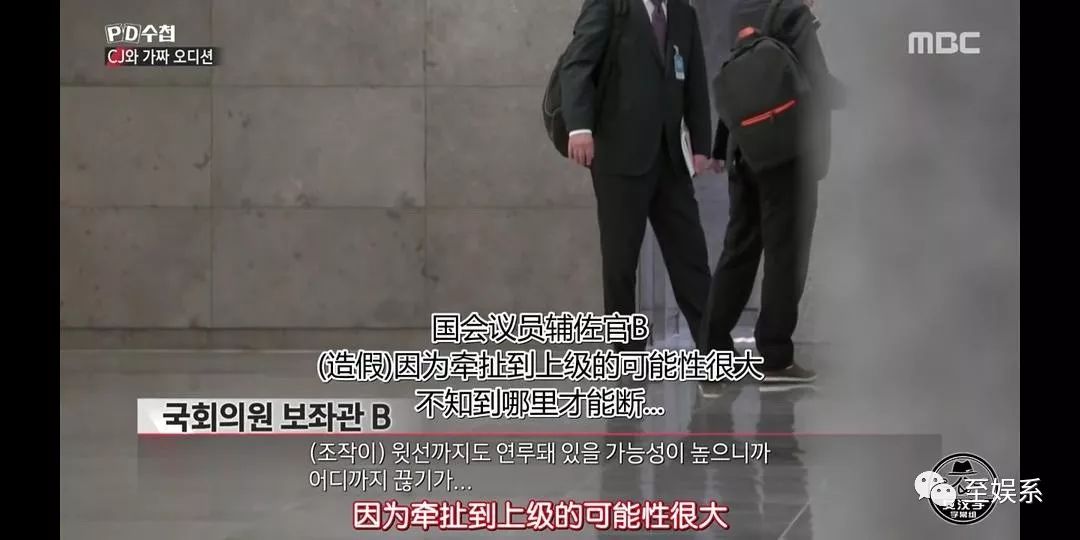 一场选秀导致的连环杀人案结局,史上最荒唐的选秀事故