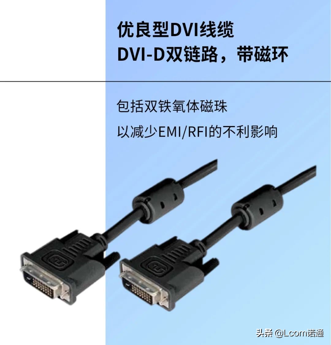 电脑里有多余的接口,电脑各种接口在哪里