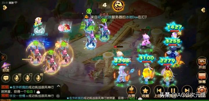 梦幻西游现在大唐没人玩了吗,梦幻西游大唐怎么没人玩