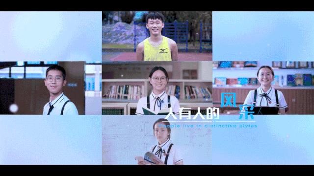 「中考招生」@高2023届新生,重庆十八中欢迎你