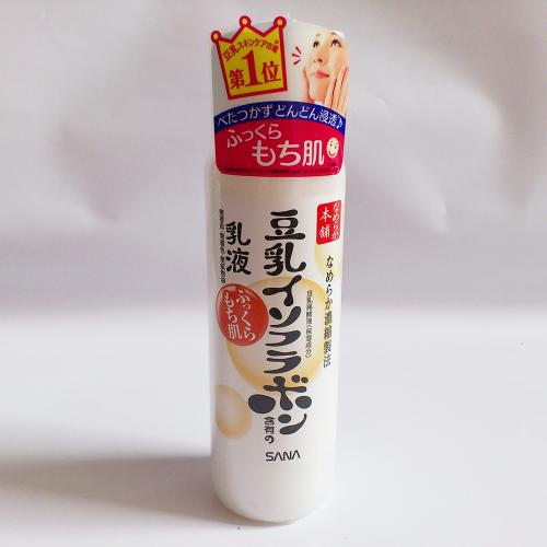 这些24小时便利店的开架狠货