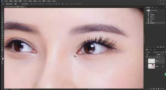 PS为美女添加眼睫毛-PhotoShop教程