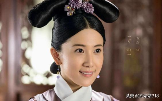 如懿传魏嬿婉从宫女到主子,如懿传宫女陪主子死