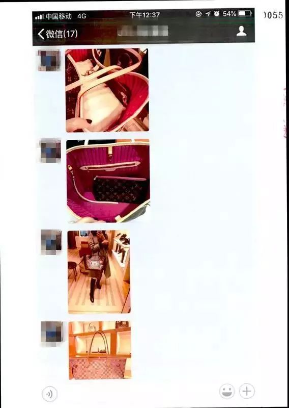 我把你当朋友你却把我当傻子视频,我把你当同事你却把我当傻子