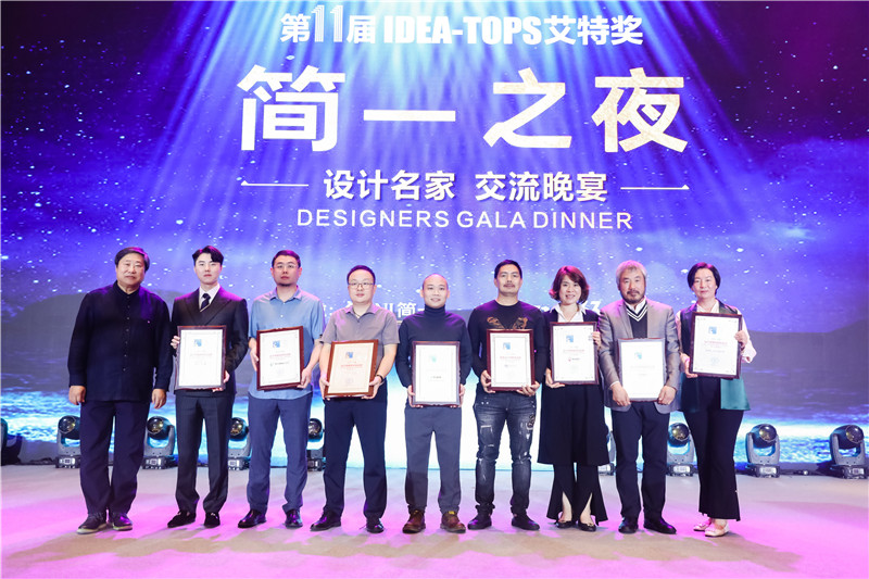 concisehome上海店,concisehome贵么