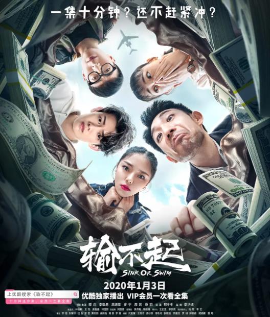 毛骗黎伟和安宁能走到一起吗,毛骗大结局安宁给黎伟写的信