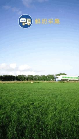 濂剁矇婧簮,濂剁矇婧簮涔嬫梾