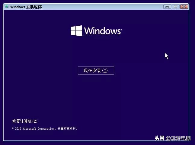 用微软刚刚安装的win10会不会蓝屏,重装win10系统能清除木马病毒吗