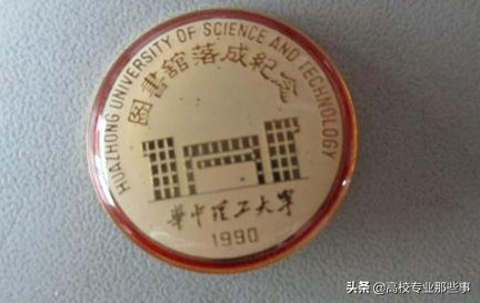 各种学科的英文翻译,有很多著名大学英语翻译