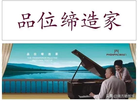 定制化营销的案例分析,定制化营销案例