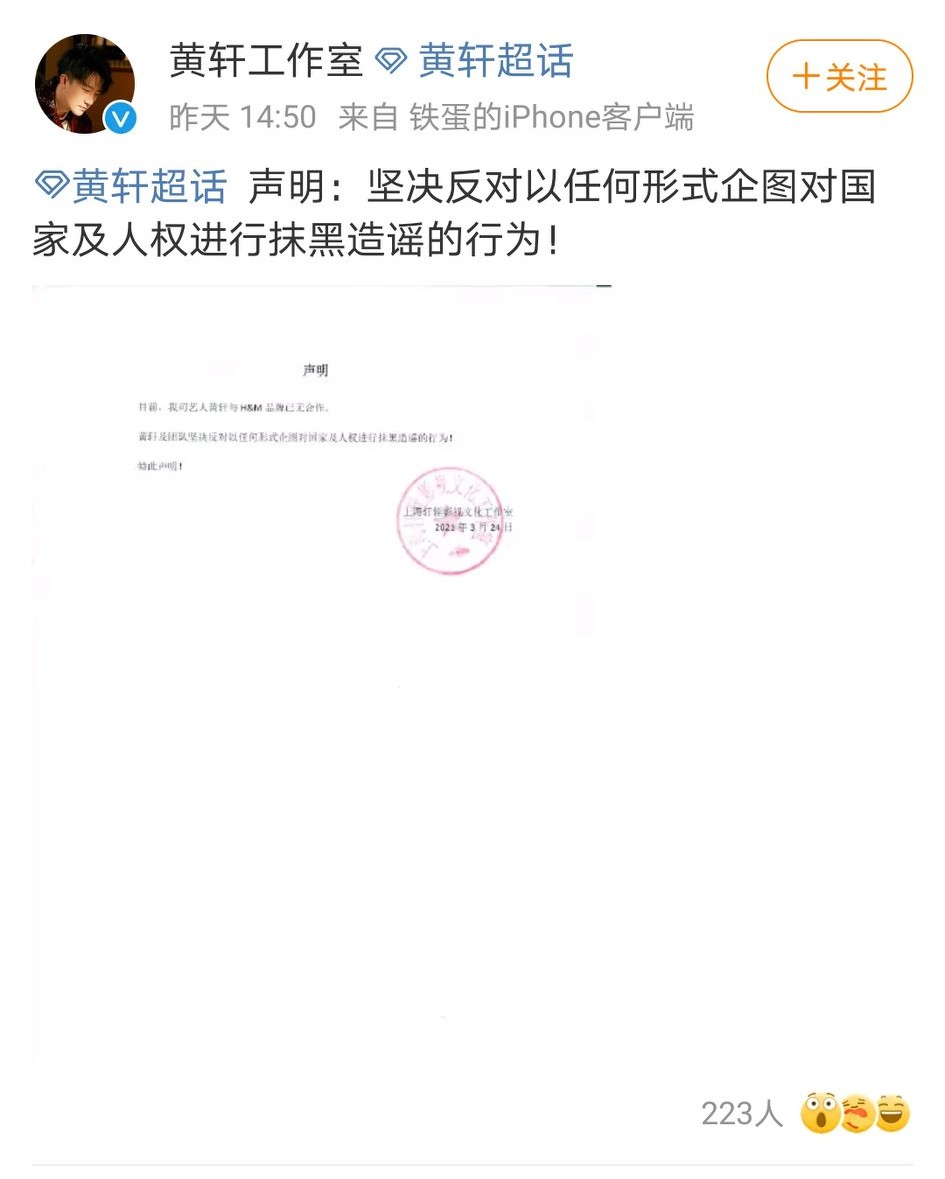 淘宝下架的hm商品是什么,淘宝下架hm商品怎么办