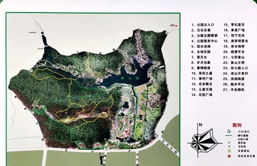 浦口区免费的公园景点,浦口宝藏地点