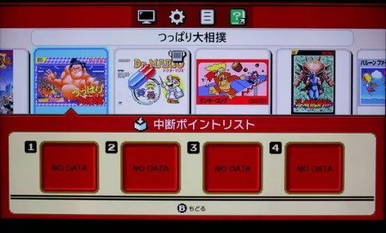 看完苹果发布会的反应,看了苹果发布会的反应