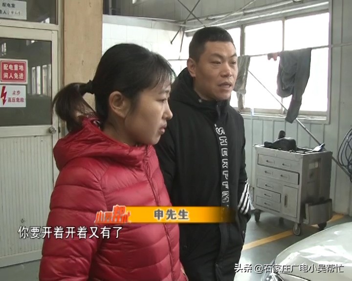 发动机和svs故障灯亮起怎么解决,新车出现发动机故障灯怎么办