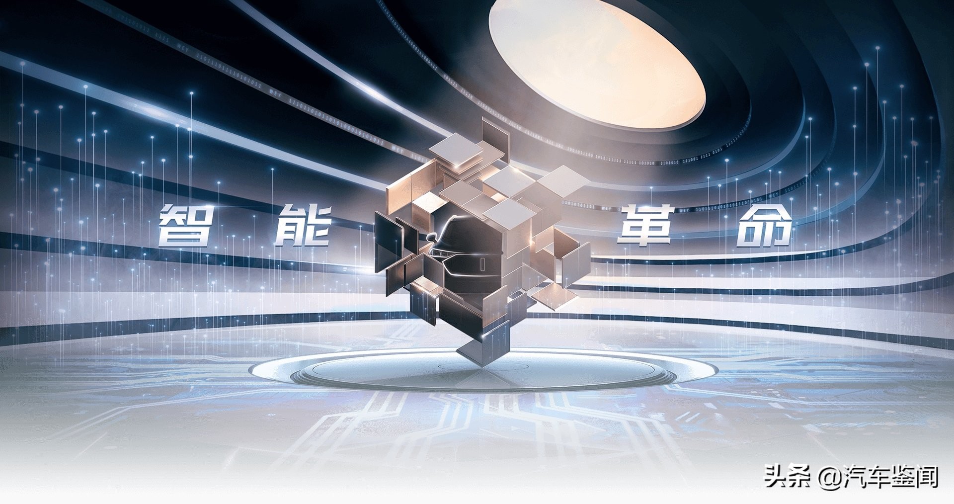 wey摩卡第一人称驾驶,wey摩卡第一视角夜间驾驶