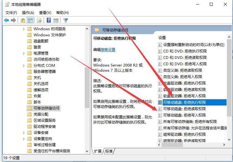 u盘里的文件打开是空的怎么修复,u盘坏了不要扔教你一招轻松修复