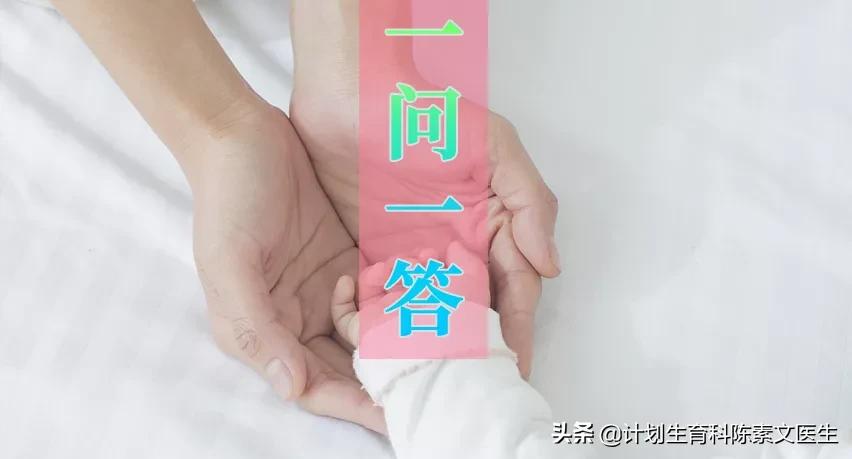 自然流产会发生在什么时间段,自然流产了应该注意什么