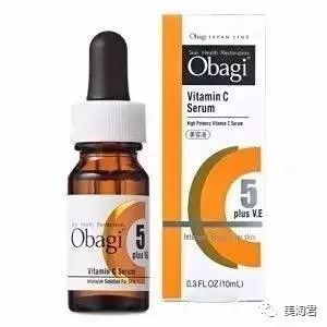 日本抗衰老紧致精华液,日本vc收缩毛孔精华液