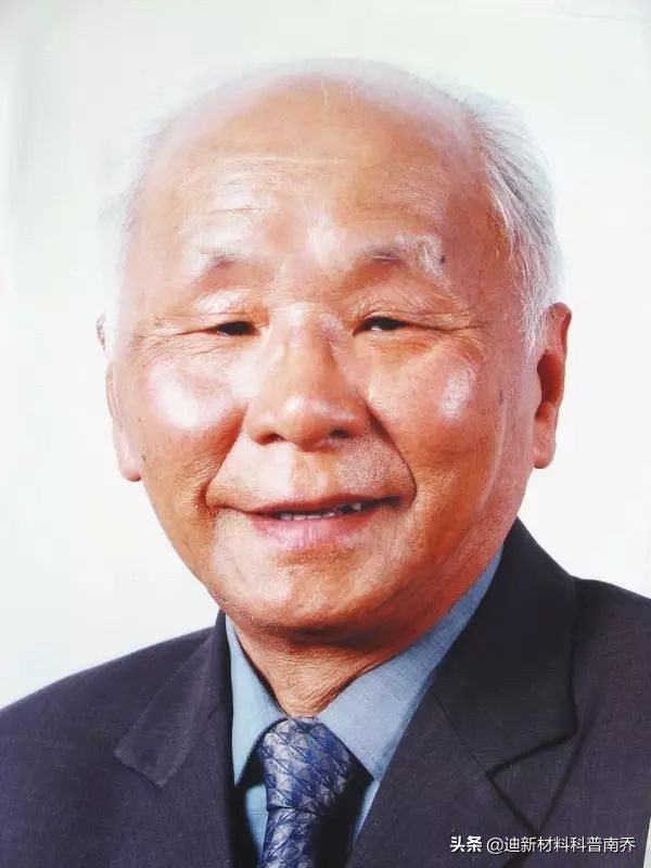 党鸿辛院士事迹入选科普课程,党鸿辛河南大学