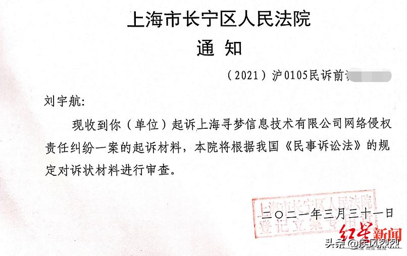 拼多多怎样砍价免费成功,砍价免费拿只差0.1怎么办