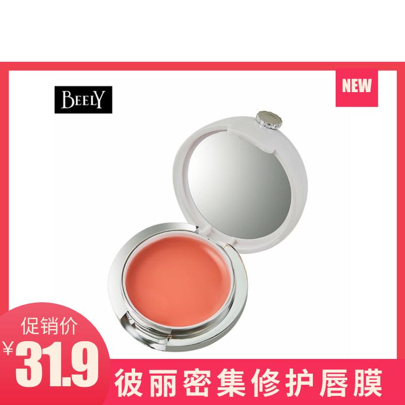 不花钱的护肤小妙招,贫民窟护肤推荐哪个系列