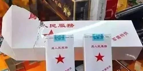 明明是真烟为何有人抽后说是假烟,很便宜的烟是不是假烟