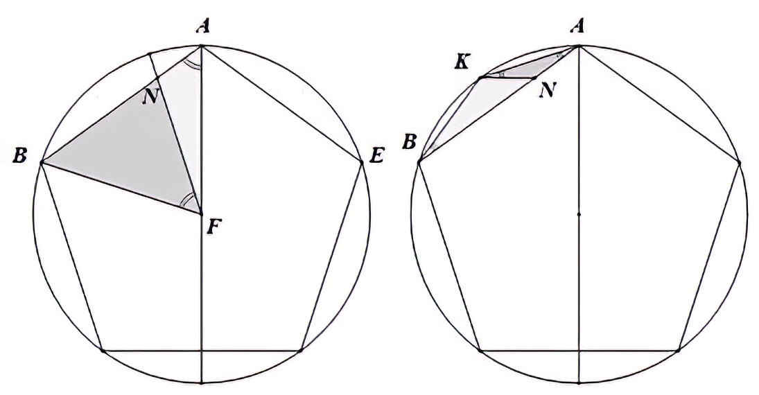 正五边形最值问题,正五边形关于比例的问题