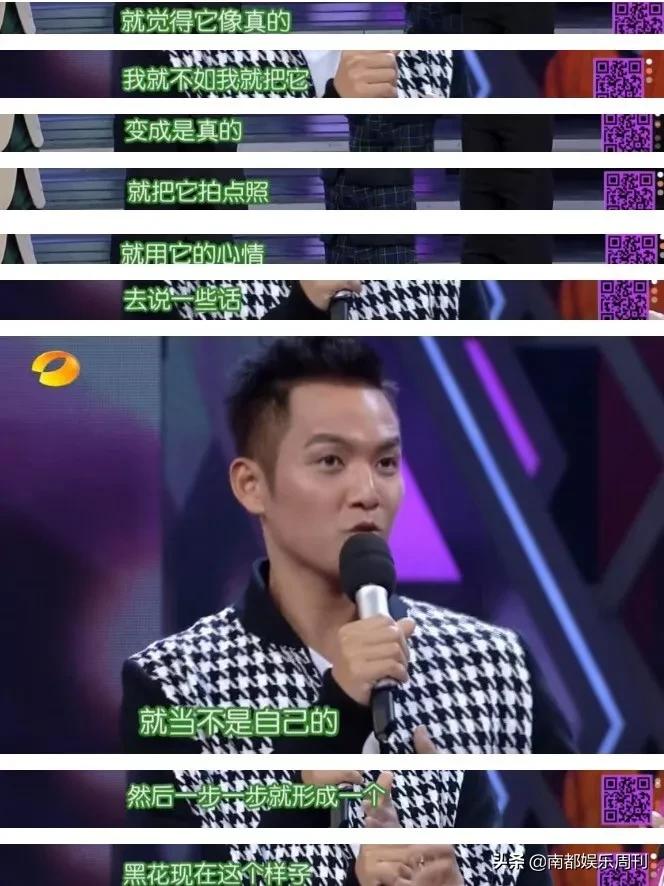 这是她第几次因为卖闲置翻车了