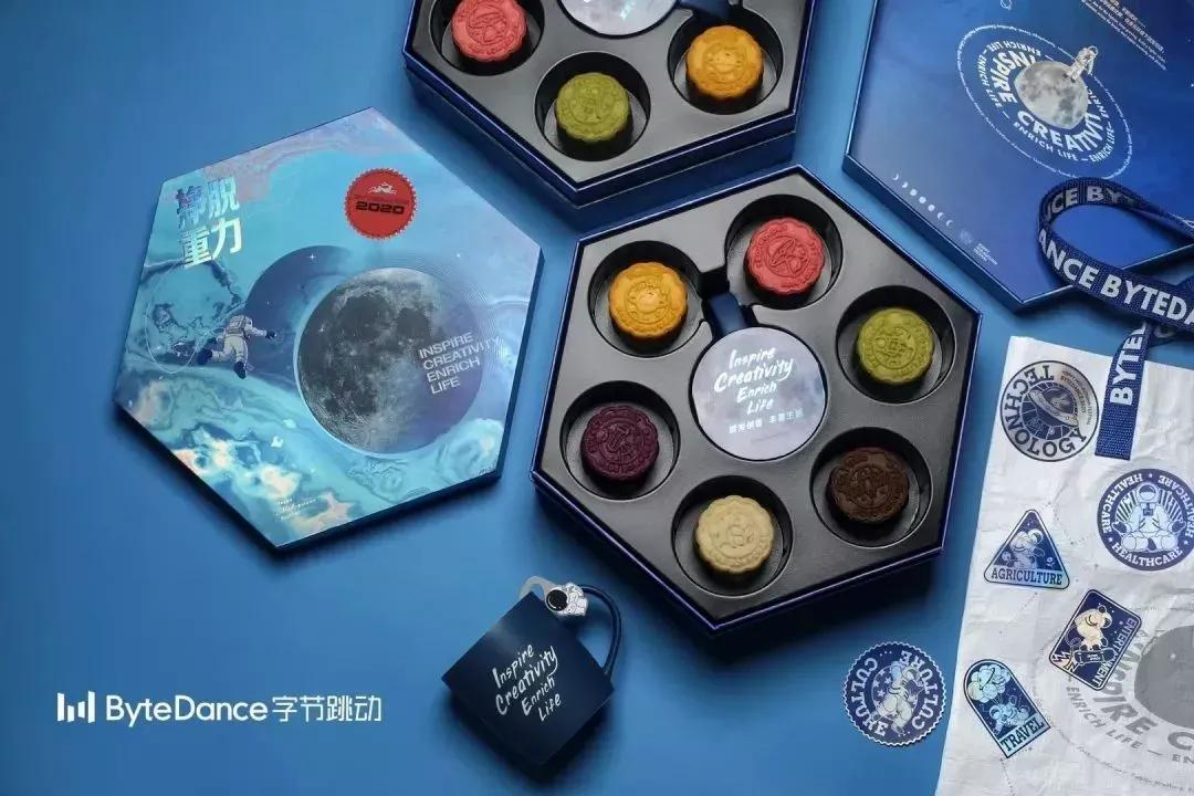 阿里、腾讯、杜蕾斯等大厂给员工发月饼长啥样？想要