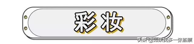 森马399-199活动,nike打折购物必买清单