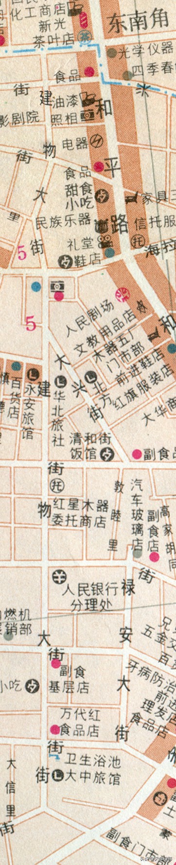 忘不掉的南市建物大街(修订版)