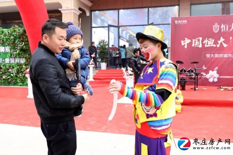 枣庄恒大御府鸟瞰图,万亿恒大首进新区