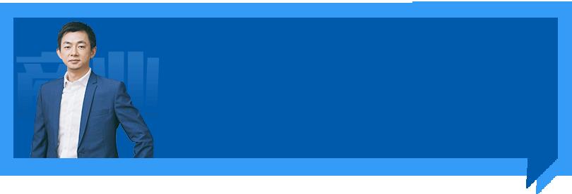 如何解决合伙人意见不合,创业初期合伙人不好沟通怎么办