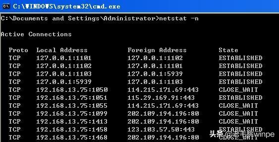 windows服务器入侵检测功能,windows自带的内存检测工具准确不