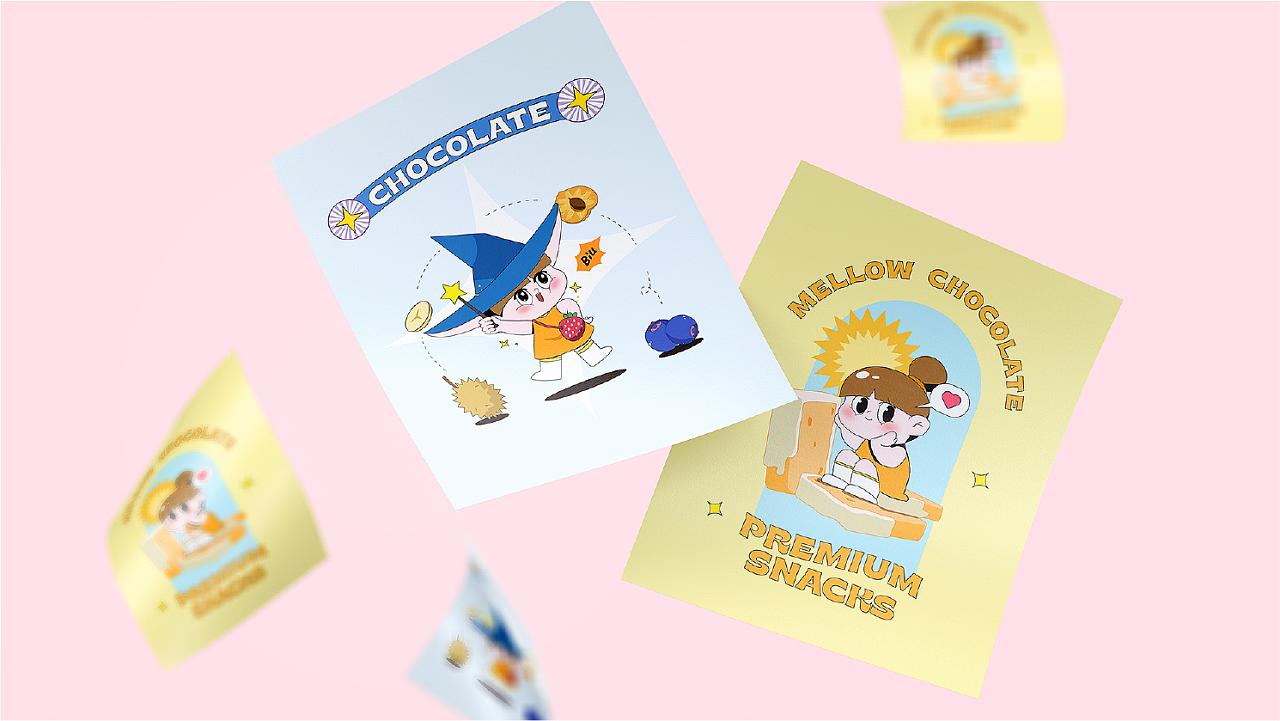 网红零食牌子设计,零食品牌设计全案