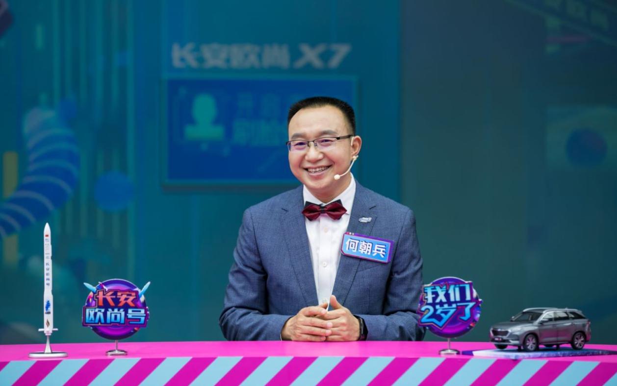 长安欧尚x7ev优惠6万,长安欧尚x7和科尚ev哪个好