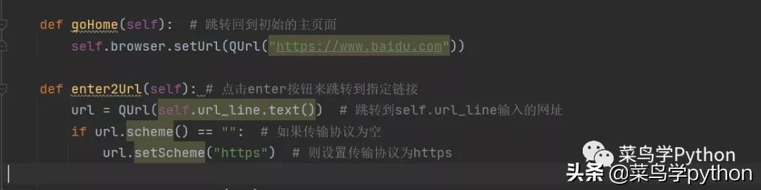 360浏览器源代码,python实现用360浏览器打开网站