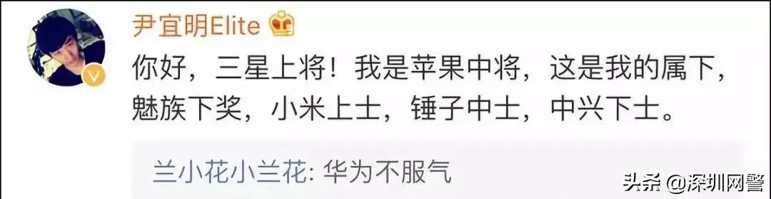 做*证假**的能走点心吗这个翻译也太扯了，文末公布第六批非法社会组织名单