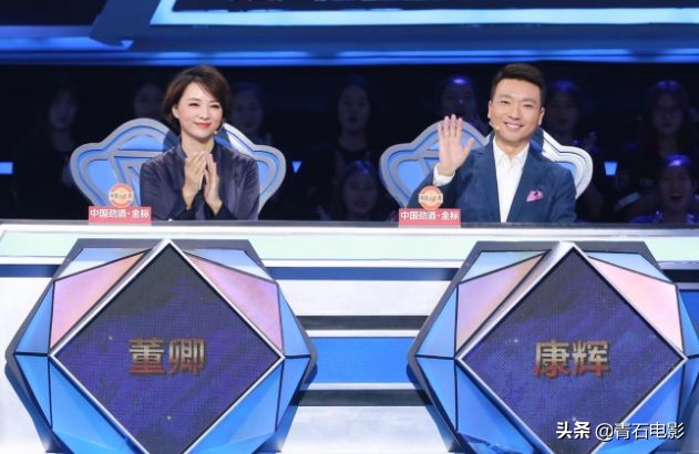 央视3大名嘴“神仙打架”，董卿点评上热搜，李莎旻子晋级引争议