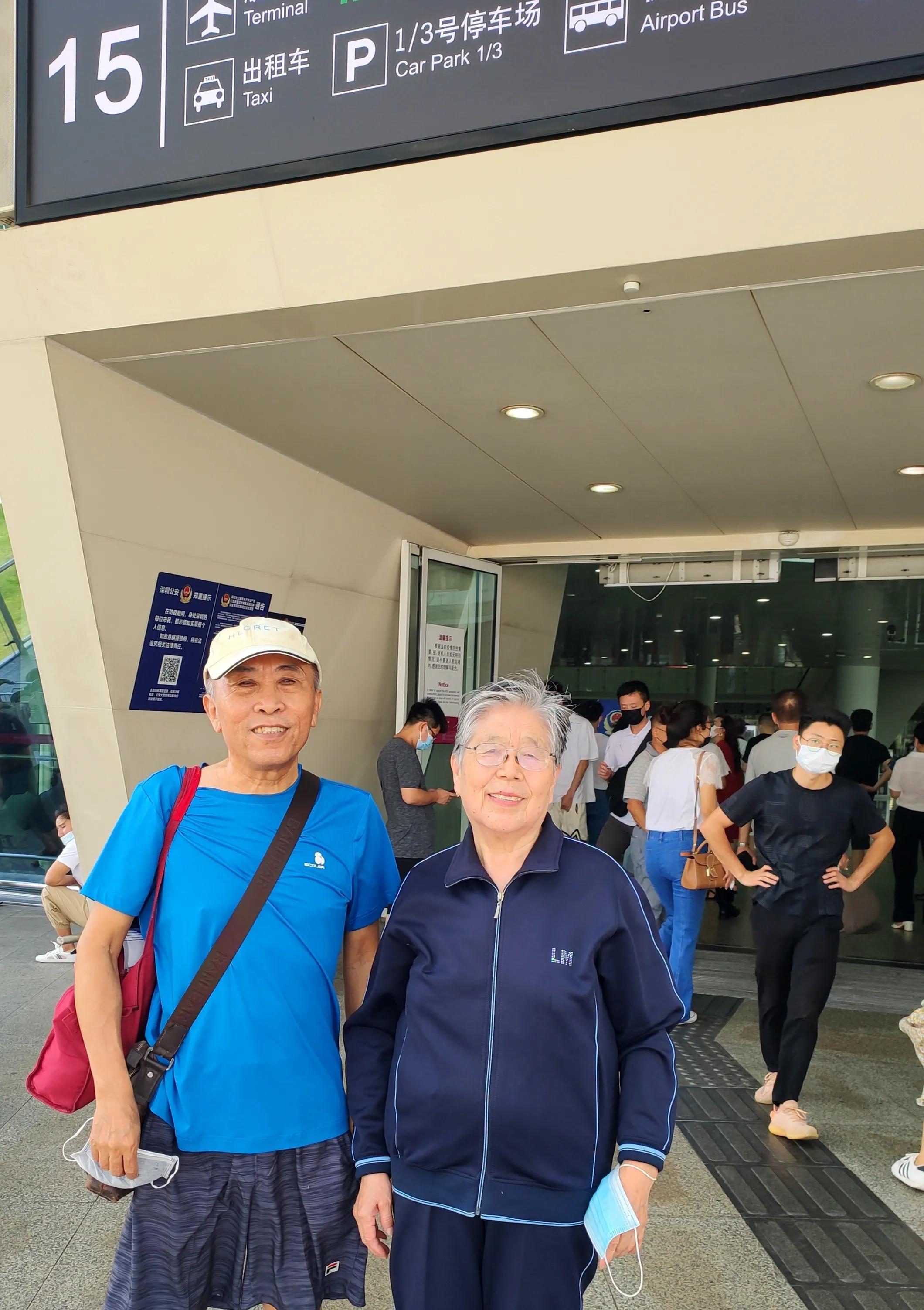 48小时核酸检测与赴深圳机场接机手拍纪实,20210704