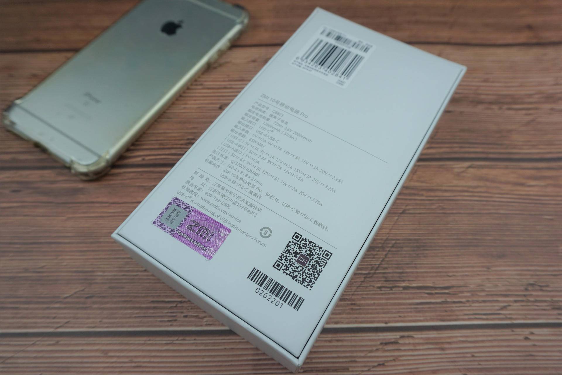 笔记本可用充电宝,zmi10号移动电源pro拆解