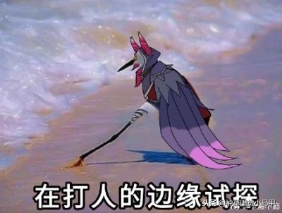 天猫旗舰店卖假货的惩罚力度,天猫商家卖假货天猫官方有责任吗