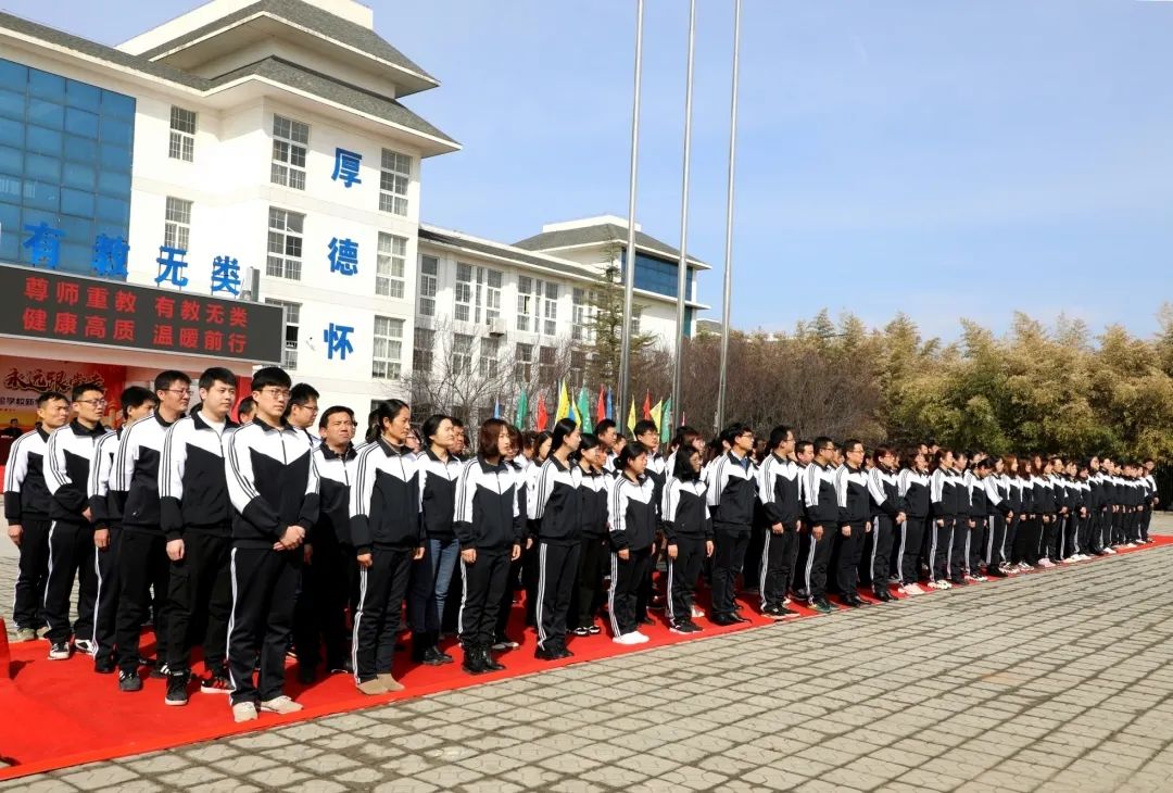 济南世纪英华实验学校开学时间,济南世纪英华实验学校